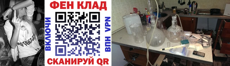ОМГ ОМГ ссылки Венёв АМФЕТАМИН VHQ