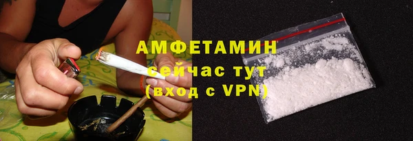 прущая мука Елабуга
