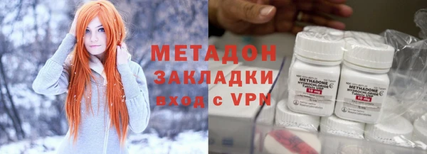 прущая мука Елабуга
