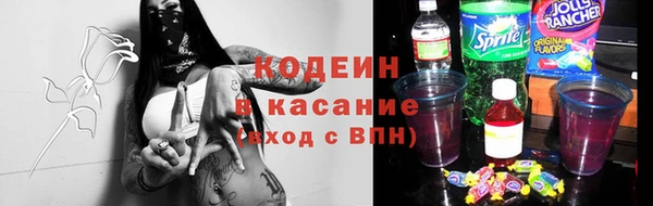 прущая мука Елабуга