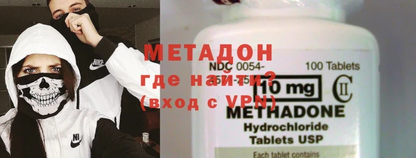 прущая мука Елабуга