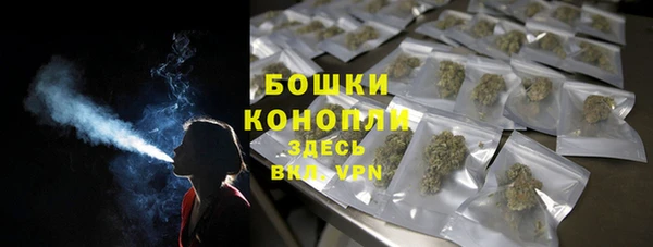 кокаин премиум Дмитров