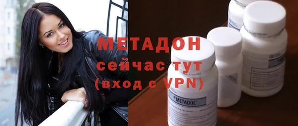 прущая мука Елабуга