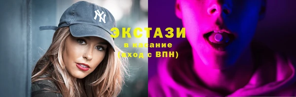 прущая мука Елабуга