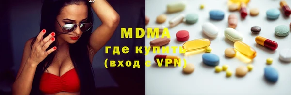прущая мука Елабуга