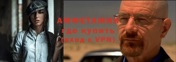 прущая мука Елабуга