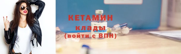 прущая мука Дмитровск