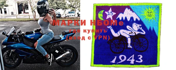 прущая мука Елабуга