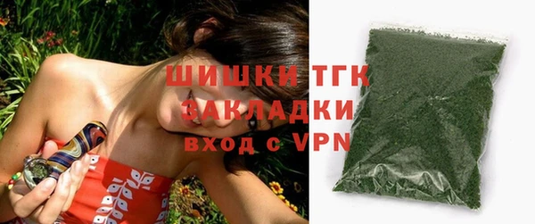 прущая мука Дмитровск