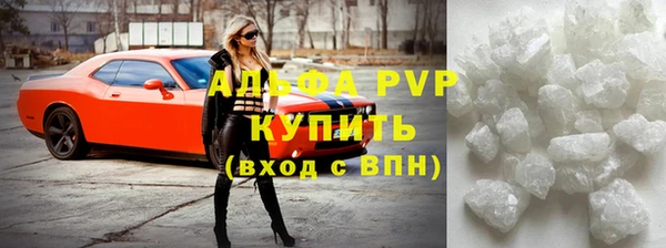 крисы Сатка