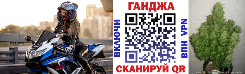Конопля VHQ  Венёв 